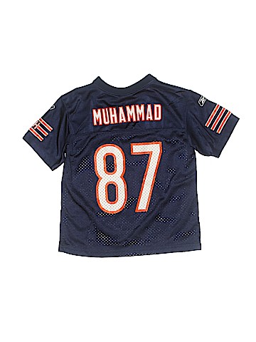 NFL Short Sleeve Jersey (view 2)