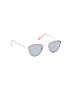 BCBGeneration Solid Silver Sunglasses One size - photo 1