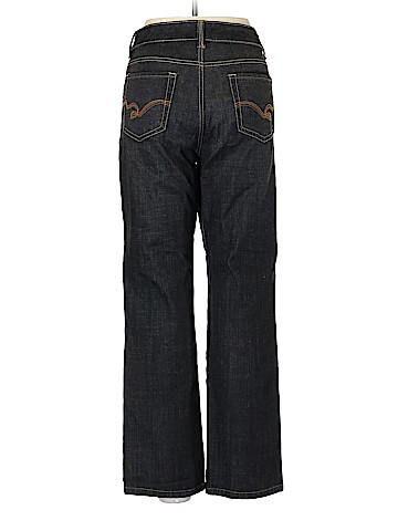 Relativity Jeans (view 2)