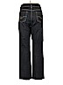 Relativity Gray Jeans Size 12 (petite) - photo 2