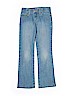 The Children's Place 100% Cotton Blue Jeans Size 6X - 7 - photo 1