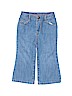Old Navy 100% Cotton Solid Blue Jeans Size 18-24 mo - photo 1