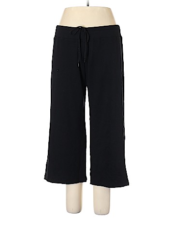 Uniqlo Sweatpants (view 1)