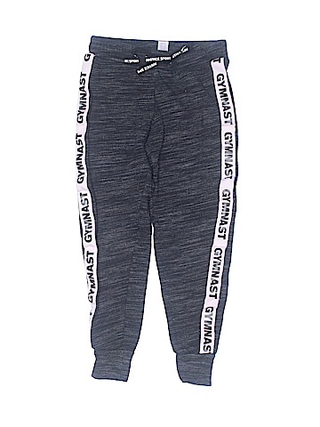 Justice Sweatpants (view 1)