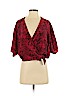 The Kooples Sport Red Short Sleeve Blouse Size Sm (2) - photo 1