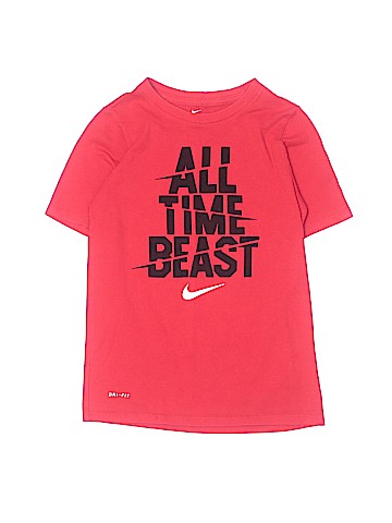 Nike Short Sleeve T-Shirt (view 1)