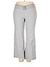 Old Navy Gray Sweatpants Size 2X - photo 1