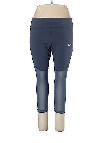 Nike Active Pants (view 1)