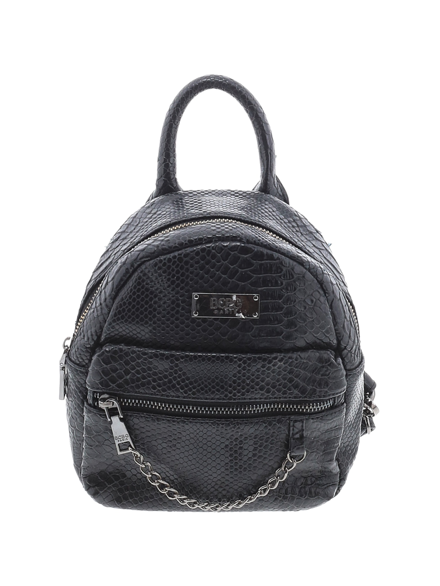 bcbgeneration backpack