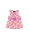 SONOMA life + style Size 4T