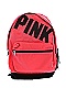 Victoria's Secret Pink Backpack