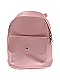 Ulta Beauty Backpack