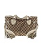 Gucci Vintage GG Canvas Tribeca Handbag