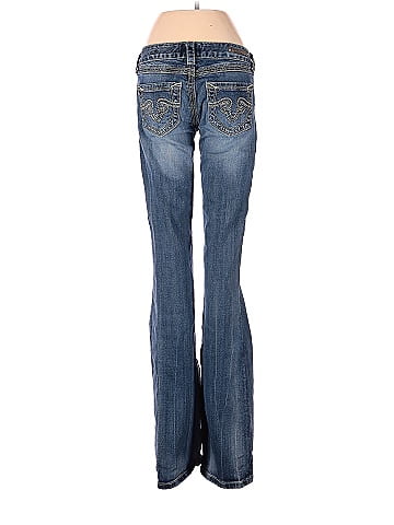 Express, Jeans, The Express Rerock Jeans