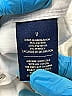U.S. Polo Assn. Ivory Jeans Size 7 - photo 4