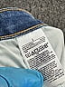 Old Navy Solid Blue Jeans Size 5 - photo 4
