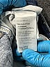 Paige Hearts Blue Jeans Size 26 waist - photo 4