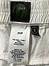 DWP Ivory White Casual Pants Size S - photo 3