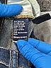 Madewell Hearts Stars Blue Jeans Size 25 waist - photo 5