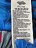Mammut 100% Polyamide Pink Jacket Size XL - photo 4