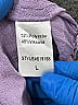 Bacio Purple Sleeveless Top Size L - photo 4