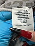 Sundry 100% Cotton Animal Print Gray Jeggings Size 25 waist - photo 4