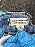 Madewell Hearts Blue Jeans Size 24 waist - photo 4