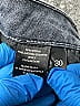 Parker Smith Solid Gray Jeans Size 30 waist - photo 4