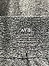 AYBL Gray Active Pants Size XS - photo 3