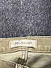 Madeleine Green Jeans Size 25 waist - photo 3