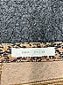 Seril Animal Print Brown Active Pants Size 28 waist - photo 3