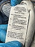 Madewell Tweed Chevron-herringbone Stripes Blue Jeans Size 23 waist - photo 5