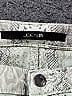 Joe's Jeans Chevron-herringbone Silver Ivory Jeans Size 27 waist - photo 3
