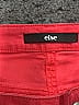 Joe's Jeans Color Block Stripes Red Jeans Size 27 waist - photo 3