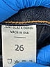 Just Black Color Block Blue Jeans Size 26 waist - photo 3