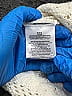 BCBGMAXAZRIA Ivory Pullover Sweater Size L - photo 4