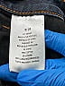Else Jeans Blue Jeans Size 26 waist - photo 4