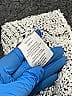 Joie Tweed Silver Pullover Sweater Size M - photo 4