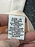 Jackie Jon Ivory Pink Cocktail Dress Size 14 - photo 4
