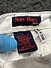 Nina Rossi Jeans White Jeans Size 3 - photo 3