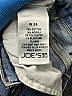 Joe's Jeans Hearts Blue Jeans Size 26 waist - photo 4
