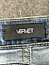 Vervet Hearts Blue Jeans Size 25 waist - photo 3