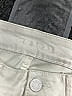 Sundry Ivory Jeans Size 28 waist - photo 3