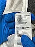 Varley Gray Ivory Pullover Sweater Size XS - photo 4