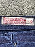 Assorted Brands Solid Blue Casual Skirt Size 00 - photo 3