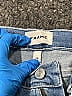 FRAME Hearts Blue Jeans Size 29 waist - photo 3
