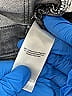 DKNY Gray Jeans Size 25 waist - photo 4