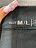 PROZIS Solid Black Athletic Shorts Size M - photo 4