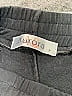 Assorted Brands Stripes Black Sweatpants Size P (petite) - photo 3