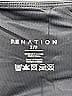 P.E Nation Black Active Pants Size S - photo 3